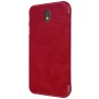 Nillkin Qin Series Leather case for Samsung Galaxy J7 (2017) order from official NILLKIN store